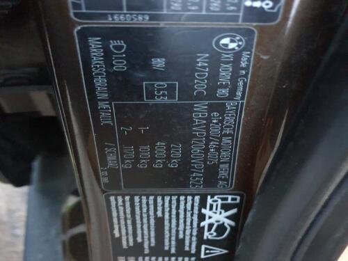 BMW X1 2009 - 2015 FRONT/COMP PROPSHAFT 2.0 DIESEL XDRIVE18D SE E84