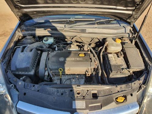 VAUXHALL ASTRA SRI MK5 ABS PUMP MODULATOR CONTROL UNIT