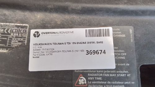 VOLKSWAGEN TOURAN S TDI 105 ENGINE DIESEL BARE