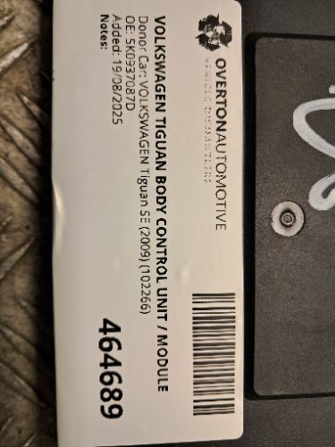 VOLKSWAGEN TIGUAN BODY CONTROL UNIT / MODULE